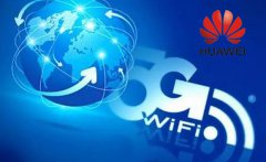 關(guān)于5G，你目前應(yīng)該知道的幾個(gè)問題